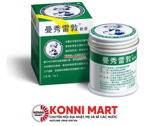 Dầu cù là Mentholatum Nhật 75g