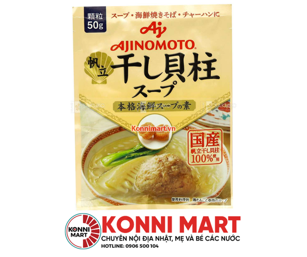 Hạt nêm Ajinomoto chiết xuất từ sò điệp (9m+) 50g