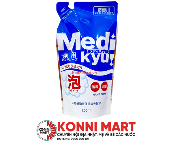 Nước rửa tay Rocket Medi Kyu dạng túi 250ml