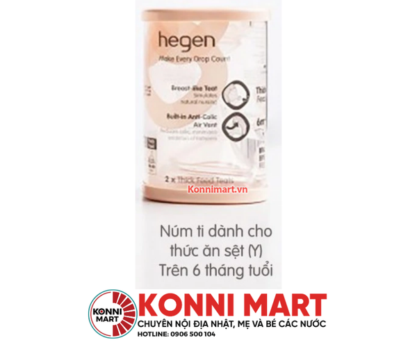 Núm ty bình Hegen size Y cut cho bé trên 6 tháng tuổi ăn cháo đặc