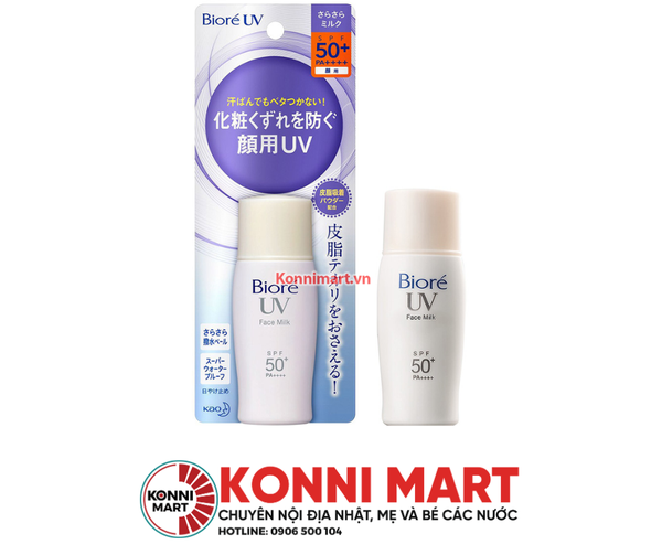 Sữa Chống Nắng Bioré Sáng Mịn Kiềm Dầu SPF 50+/PA++++ 30ml