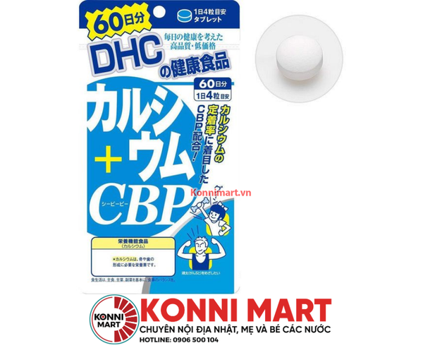Viên uống DHC bổ sung Canxi – CBP tăng chiều cao