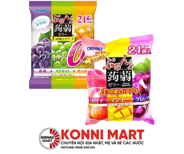 Thạch Orihiro 3 vị