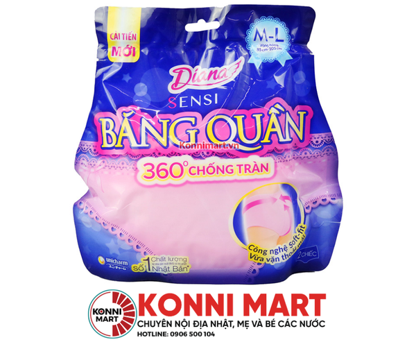 Băng Quần Diana Ban Đêm Size M-L 2 Cái (85cm - 105cm)