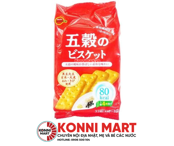 Bánh quy Bourbon ngũ cốc tổng hợp