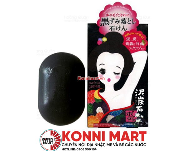Xà Phòng Pelican Giảm Thâm Vùng Da Dưới Cánh Tay 100g