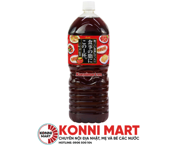 Trà Ô Long Asahi giảm mỡ 2L