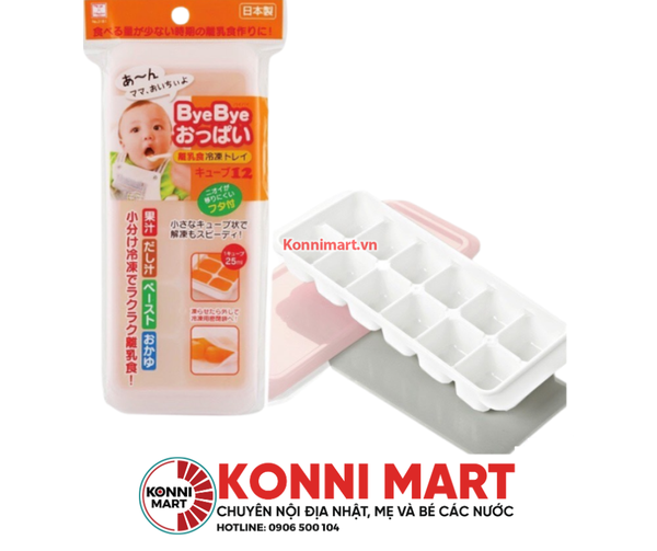 Khay đá trữ đông đồ ăn dặm cho bé Kokubo