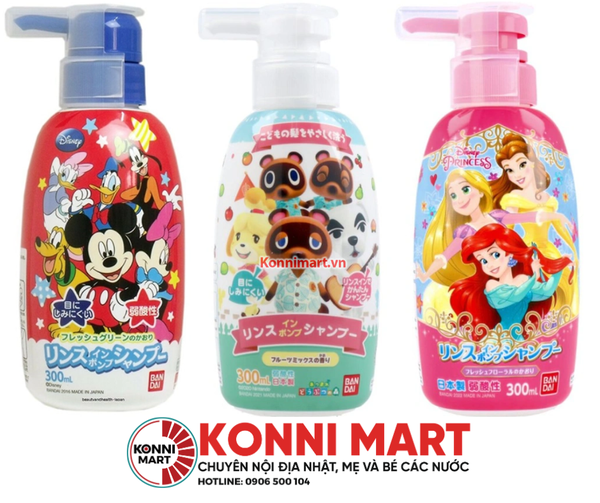 Dầu gội trẻ em Bandai 300ml Nhật bản