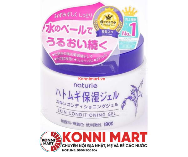 Gel Dưỡng Ẩm Naturie Chiết Xuất Hạt Ý Dĩ 180g