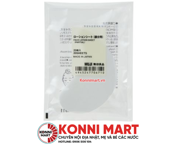 Mặt Nạ Trị Thâm Bọng Mắt Muji Eye Mask Sheet