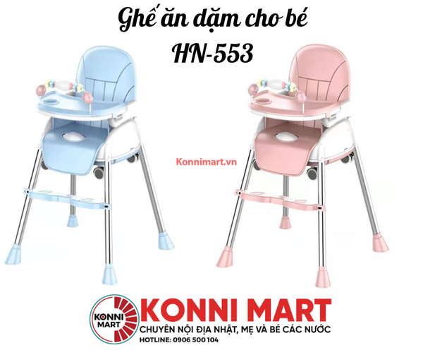 Ghế ăn dặm cho bé HN-553