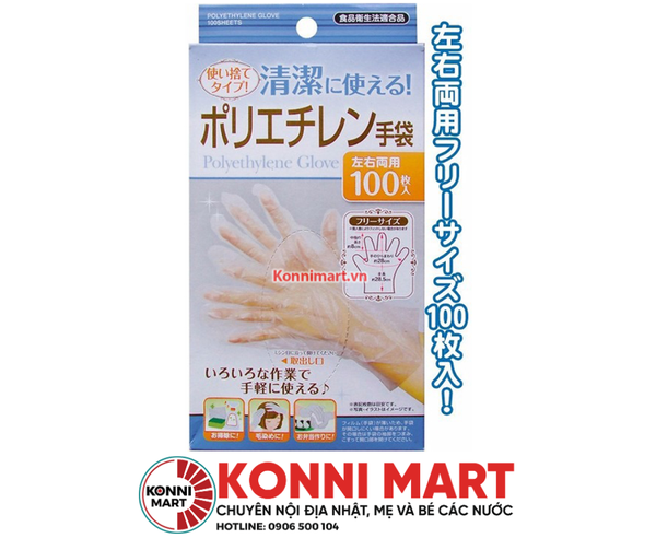 Găng tay nilon dùng một lần Seiwa Pro - Set 100 chiếc
