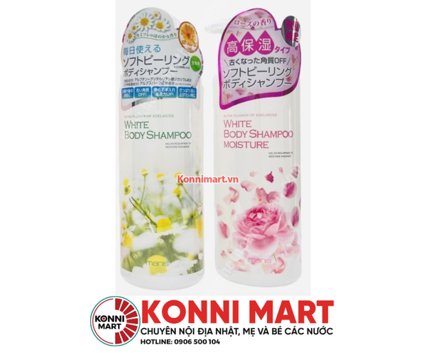 Sữa Tắm Trắng Manis White Body Shampoo 450ml