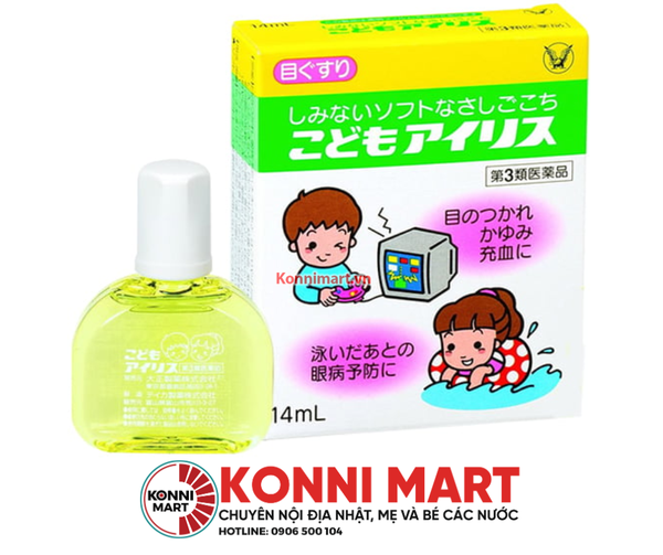Nhỏ mắt Kobayashi chống bức xạ máy tính bé 3y-15y
