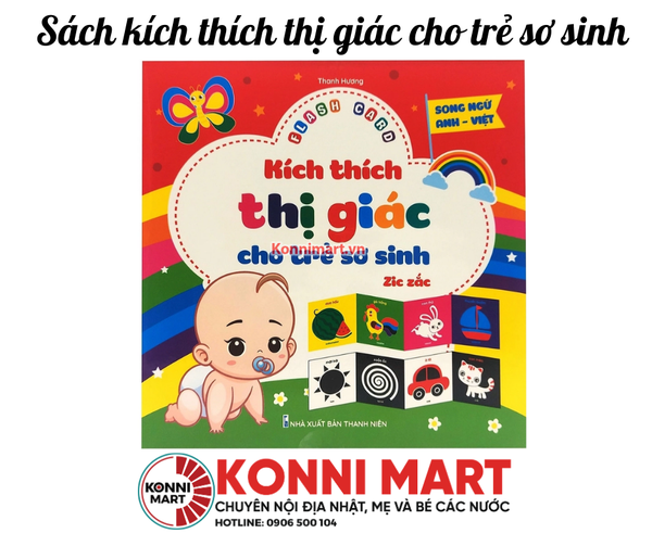 Sách kích thích thị giác cho trẻ sơ sinh