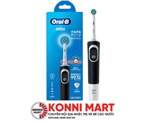 Bàn chải điện OralB Sumizumi loại đa tác động