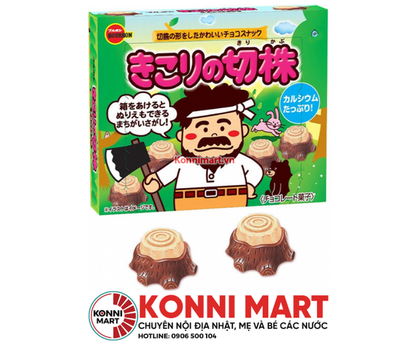 Bánh Quy Phủ Socola Hình Gốc Cây Bourbon (10 Cái) 2y+