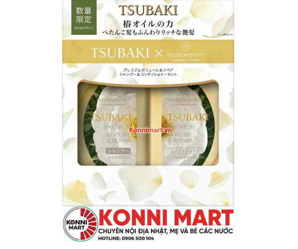 Bộ gội xả Tsubaki Premium Nicolai Bergmann phục hồi( vàng)