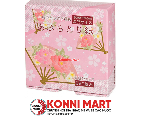 Giấy thấm dầu set 250 tờ