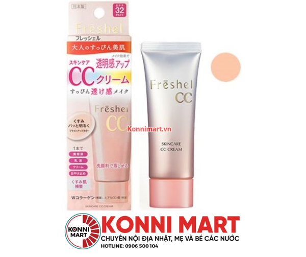 Kem nền CC Freshel Kanebo Nhật Bản