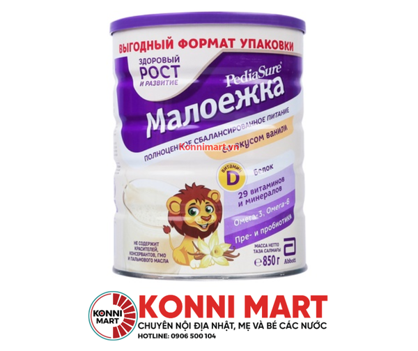 Sữa Pediasure Nga vị Vani 850g (từ 1-10 tuổi)