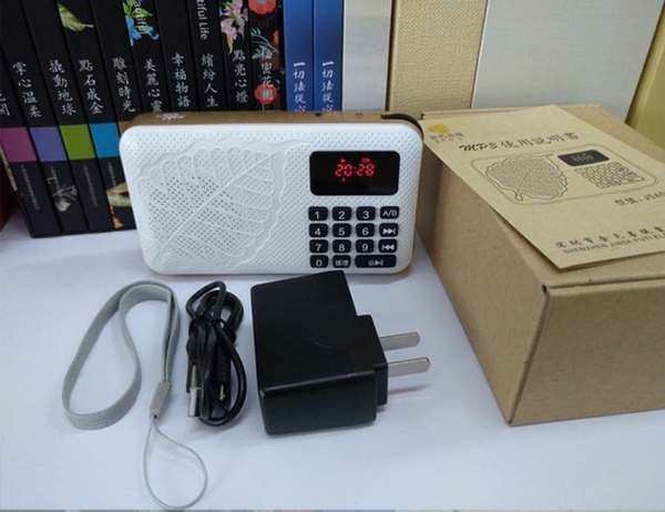 Máy nghe niệm Phật tụng kinh cao cấp gắn thẻ jsa09
