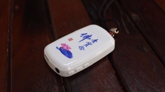 Máy nghe pháp j1 hỗ trợ khe gắn thẻ