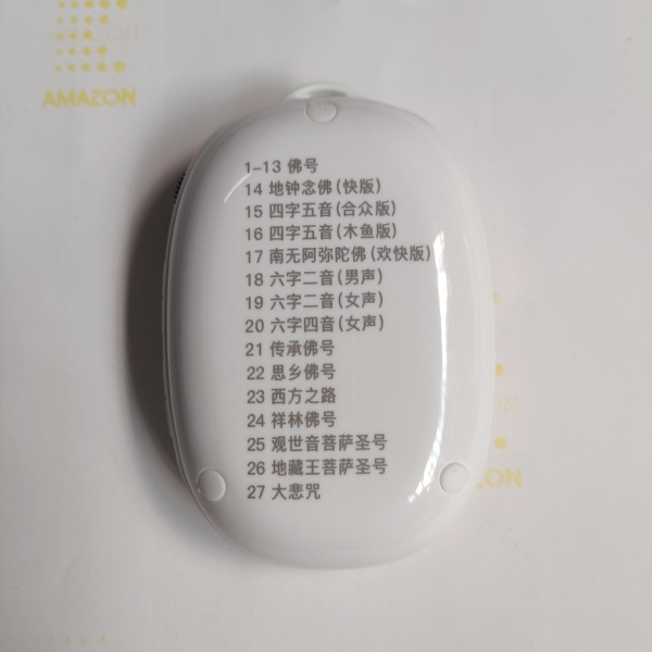 Máy Niệm Phật Nghe Kinh Jsa03 nội dung 29 bài kèm thẻ nhớ 8G
