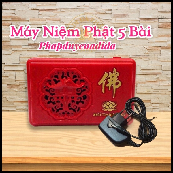 Máy niệm Phật 5 bài kèm dây cắm sạc điện không có khe gắn thẻ
