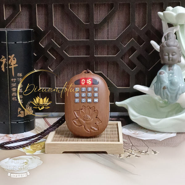 Máy niệm Phật Cánh Sen Trắng 36 bài không gắn được thẻ nhớ dùng pin sạc