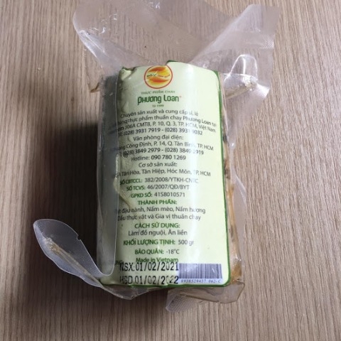 Thực phẩm chay - Giò thủ chay Phương Loan 500 Gr