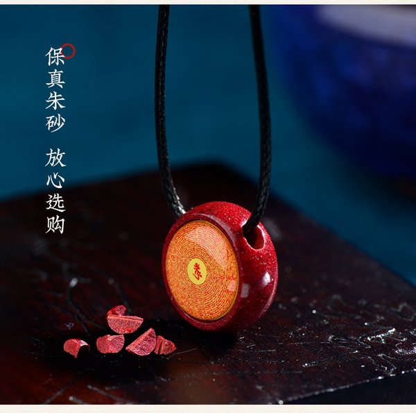Lăng Nghiêm Thần chú mặt dây chu sa màu vàng