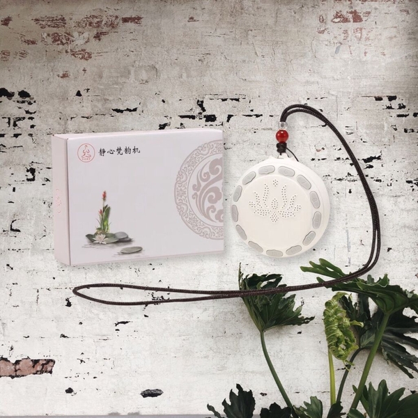 Máy loa  nghe niệm Phật A Di Đà kết nối Bluetooth 49 bài tiếng Hoa mã XH7