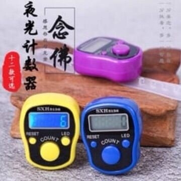 Máy bấm đếm ký số Niệm Phật danh hiệu A Di Đà đèn Led