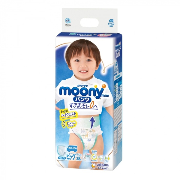 Bỉm - Tã quần Moony nội địa bé trai size XL 38 miếng (12 - 22kg)