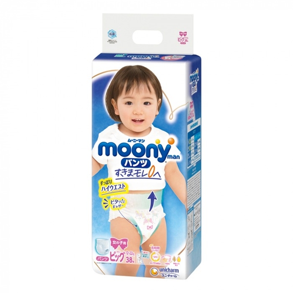 Bỉm - Tã quần Moony nội địa bé gái size XL 38 miếng (12 - 22kg)