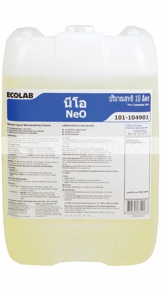Nước Rửa Chén Ecolab NeO 10L