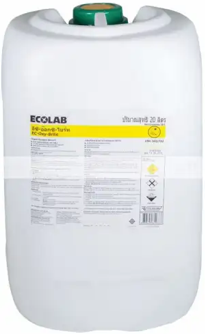 Chất Tẩy Trắng Ecolab Gốc Oxy Dạng Lỏng EC Oxy Brite 20L