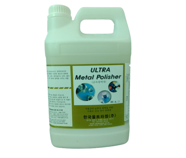 Hoá chất tẩy rỉ sét , đánh bóng kim loại ULTRA Metal Polisher