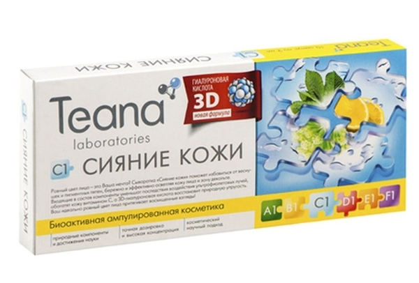 Collagen Teana C1 - Nga-Xóa thâm, mờ nám, trị nếp nhăn
