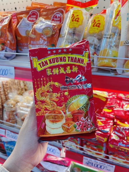 Bánh pía đỏ