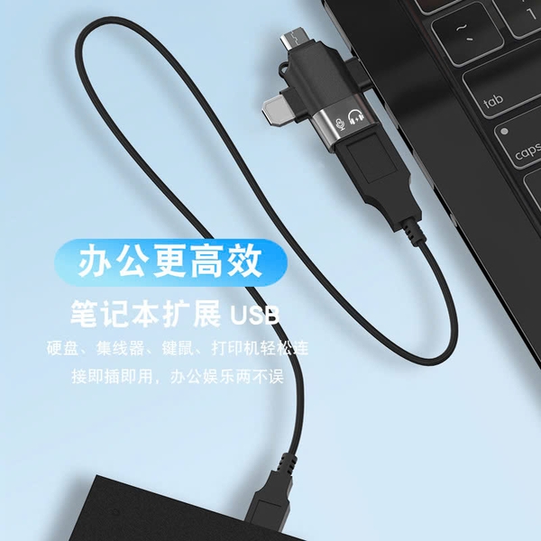 OTG đa năng 3in1 ( Micro/ IOS/ TYPE C) ra USB 3.0, giúp truyền tải dữ ...