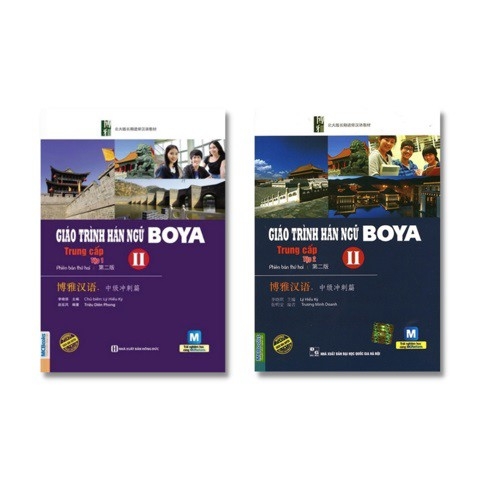 Combo 2 Cuốn Giáo Trình Hán Ngữ Boya Trung Cấp II