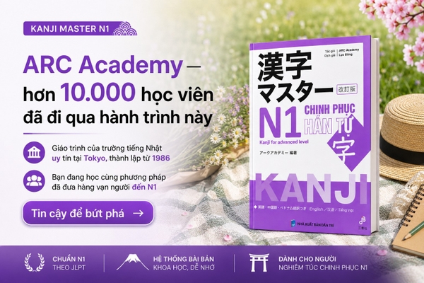 Kanji Masuta N1- Tái bản dịch Tiếng Việt