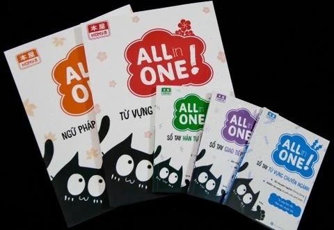 【日本製】 N5-N1 Nhật tiếng chủ làm Combo ALL ONE IN その他