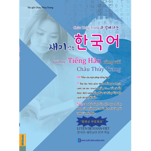 Vui Học Tiếng Hàn Cùng Với Châu Thùy Trang