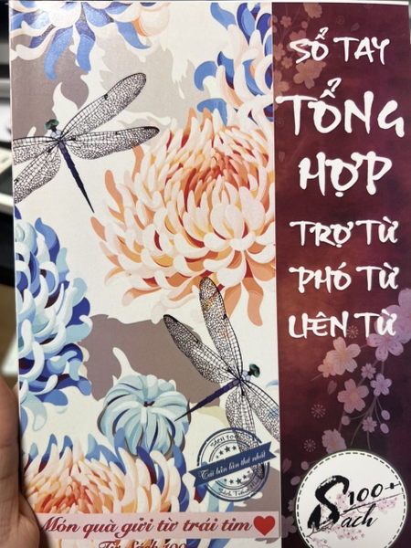 SỔ TAY TỔNG HỢP TRỢ - PHÓ - LIÊN TỪ N5-N1