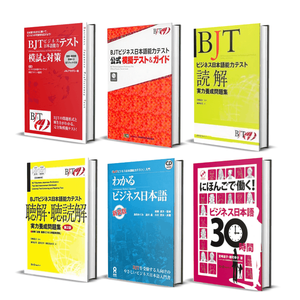 Combo Sách Học thi BJT + Giao tiếp kính ngữ