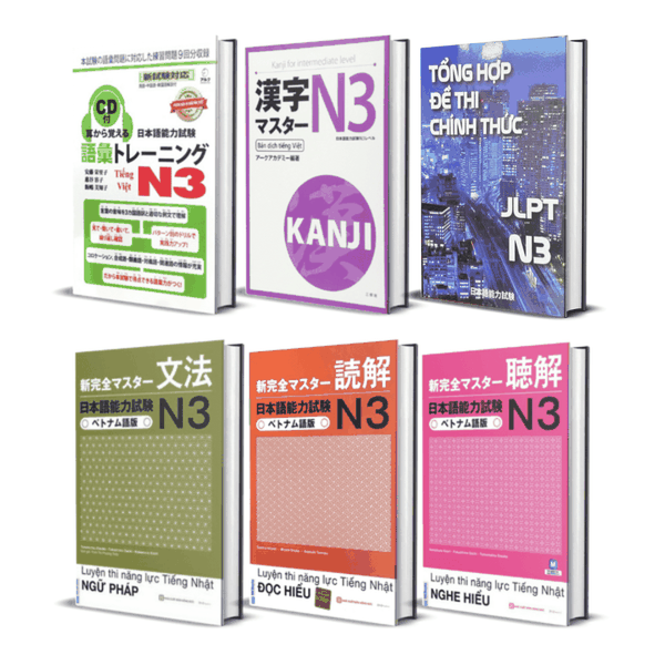 COMBO SET HỌC N3 HIỆU QUẢ TỐT NHẤT
